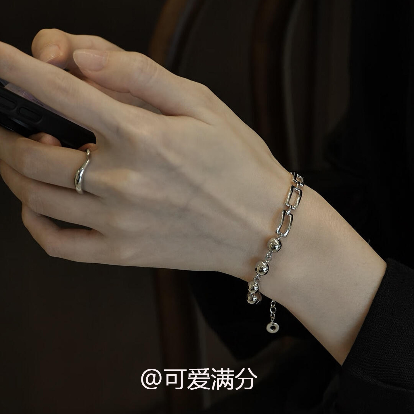 韩系冷淡风银色链条串珠手链女款气质百搭手串小众设计高级感手饰