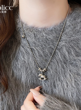 银色串珠小马吊坠项链女