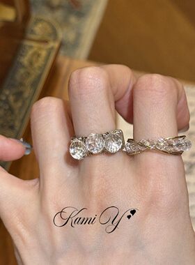 中古Vintage咖金色仿水晶戒指女