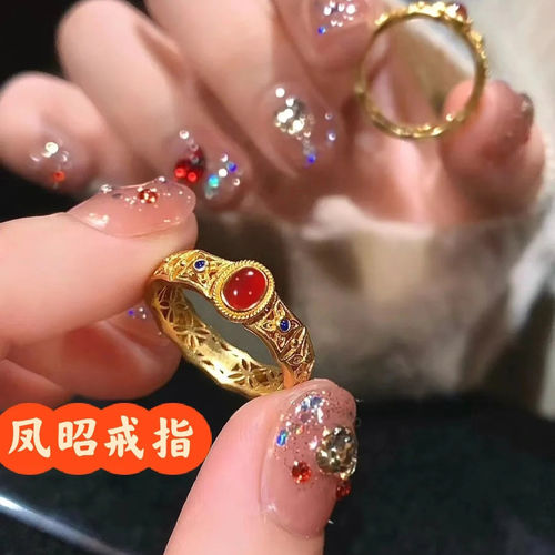 新中式复古金色珐琅花丝凤昭戒指