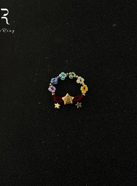 民族风金色福禄五角星戒指女多巴胺指环小众设计轻奢高级感食指戒