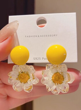 夏日多巴胺黄色雏菊耳环女2025新款爆款耳钉度假风轻奢高级感耳饰