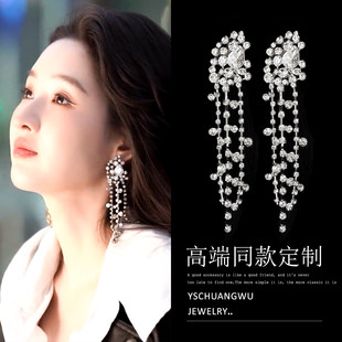 突然的喜欢林欢儿王玉雯同款流苏耳环耳钉长款气质百搭轻奢耳饰女