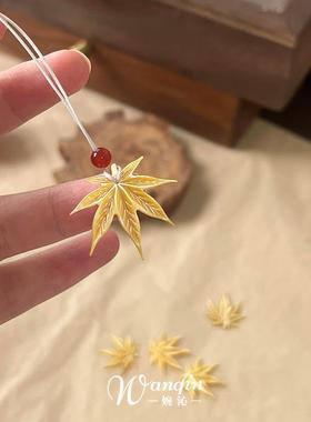 新中式黄色枫叶吊坠项链女