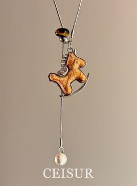 复古木质摇摇马吊坠项链女