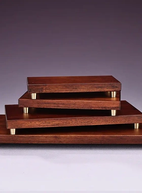 仿胡桃木搭配底座新中式摆件长方形实木质带铜底底座