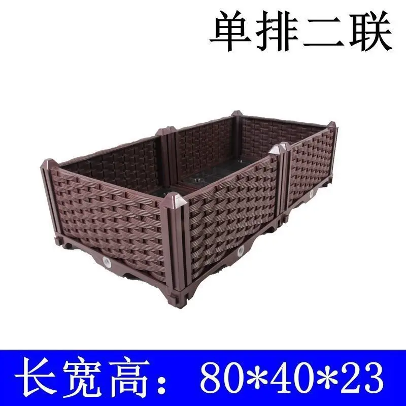 家庭阳台种植箱果蔬种菜盆塑料花盆长方形槽特大家用种菜种菜专用