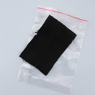 户外引火碳布 生火取火炭布 野营露营烧烤火种 打火石生火工具