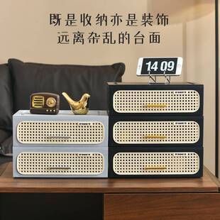 复古藤编床头柜抽屉收纳桌面抽屉式多功能整理盒卧室抽屉式收纳柜