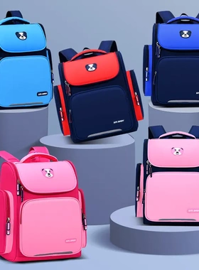 少儿书包新款hool bag简约韩版可爱小学生幼儿双肩背包减负护脊