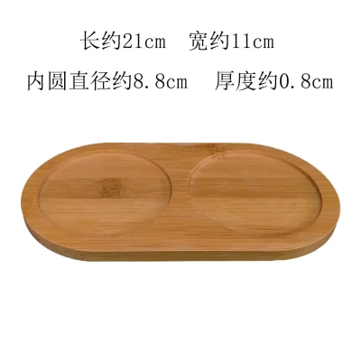 竹制椭圆形餐具垫子托盘花盆垫竹木杯垫早餐咖啡垫壶隔热垫