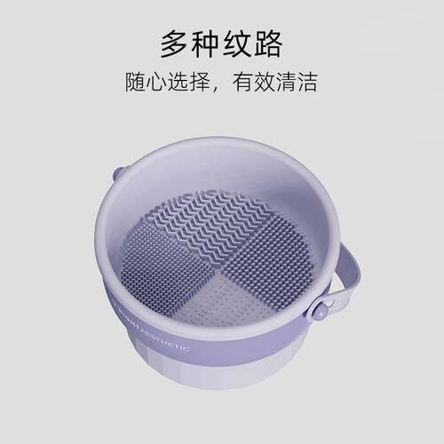 化妆刷清洗碗美妆蛋清洗工具收纳套装刷子粉扑干洗硅胶晾晒置物架