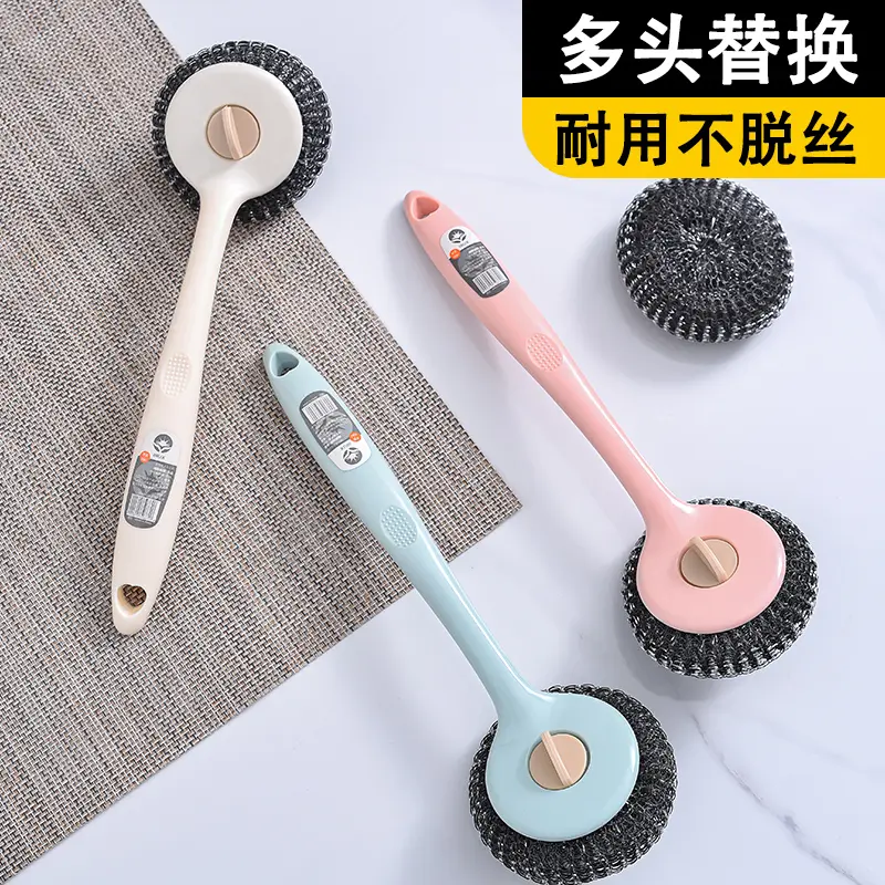 厨房长柄洗锅刷洗碗锅子的刷子家用不锈钢钢丝球洗碗锅北金