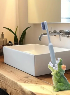 新品嘴少儿牙刷架实用牙刷架家庭浴室装饰套装旅行牙刷架