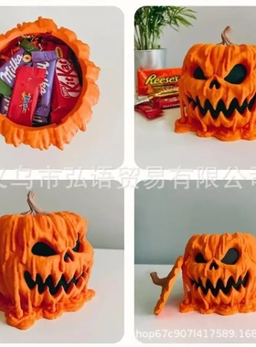 新品趣味万圣节南瓜糖果碗带盖收纳小摆件家居氛围装饰品