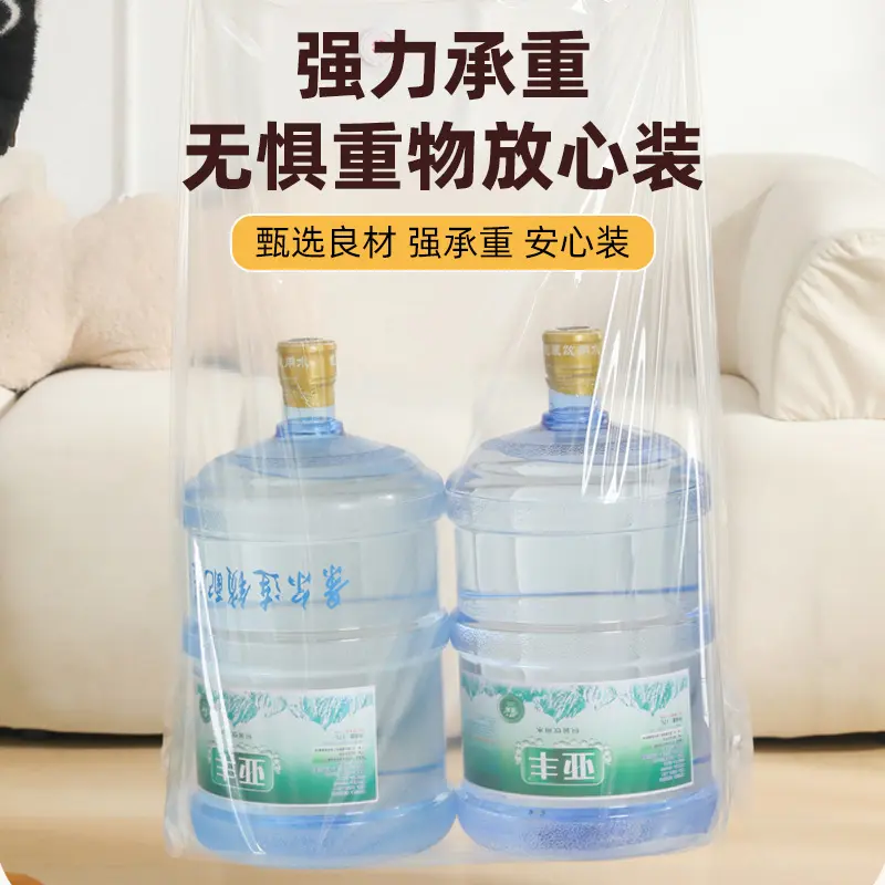 【特厚免抽气压缩袋】立体式真空压缩袋衣服被子棉被羽绒服收纳袋