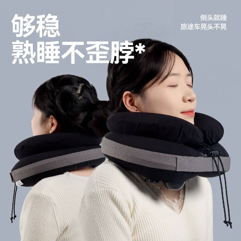 按压充气u型枕旅行便携可收纳飞机枕双层充气支撑脖枕午睡护颈枕图片