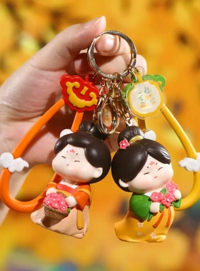 古风唐小糖挂件可爱人偶创意西安中唐挂牌