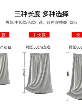 半身裙女夏季内衬裙打底白色内搭防走光裙中长款安全裙防透