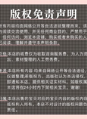 Simulink入门建模仿真视频教程MATLAB自动生成代码控制模型PID