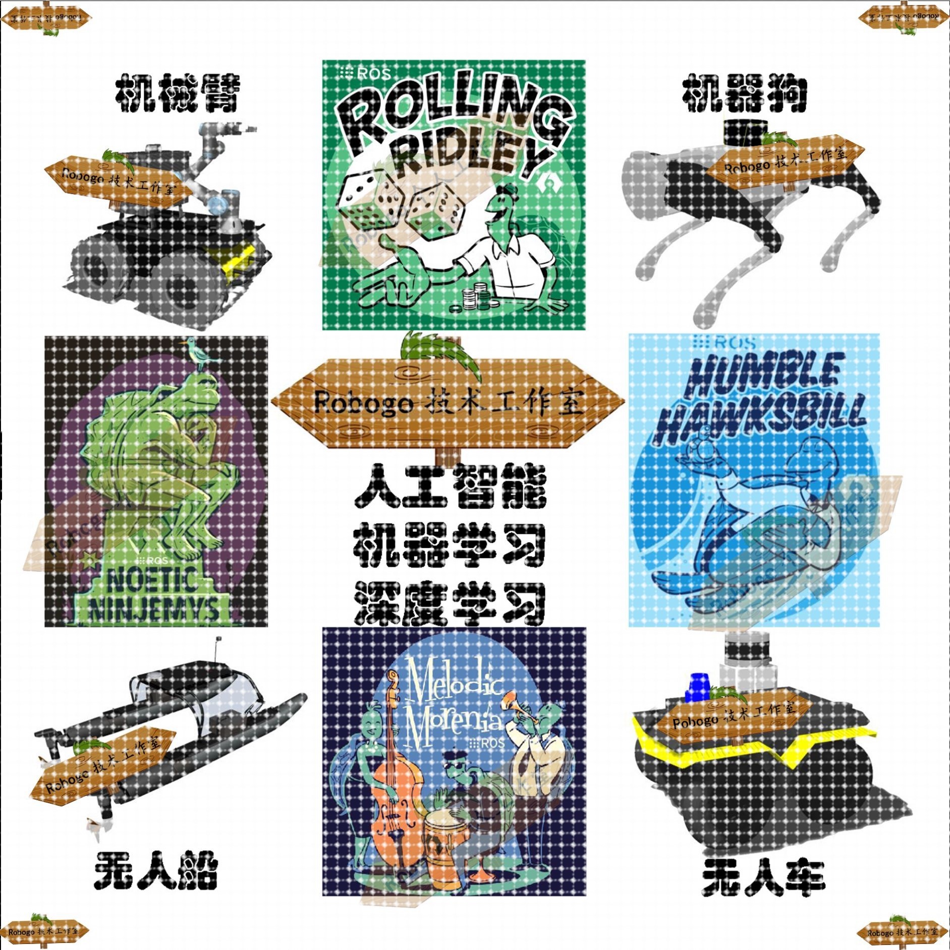 人工智能深度学习/目标检测语义分割/三维重建计算机视觉图像处理