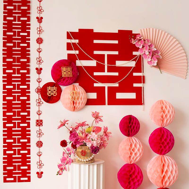 婚房布置套装新房装饰拉花女方卧室房间床头背景墙喜字结婚礼用品