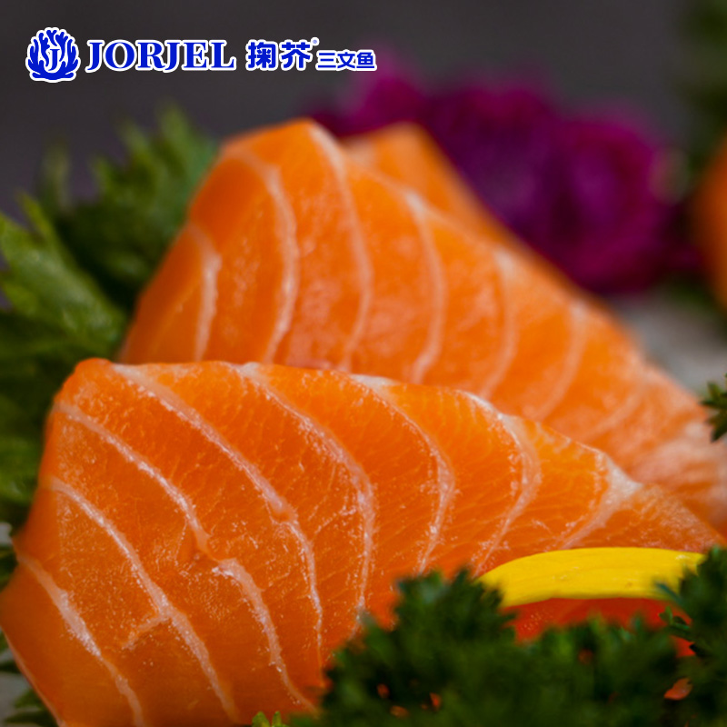 掬芥新鲜挪威冰鲜三文鱼刺身大西洋鲑日料寿司即食生鱼片