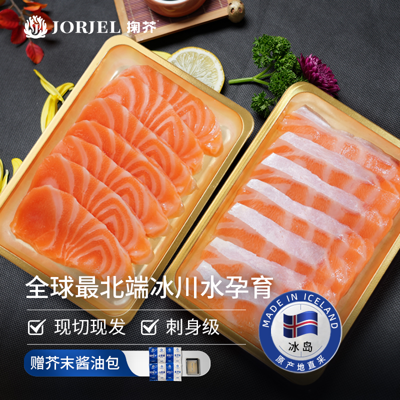 源头直采，油脂丰富