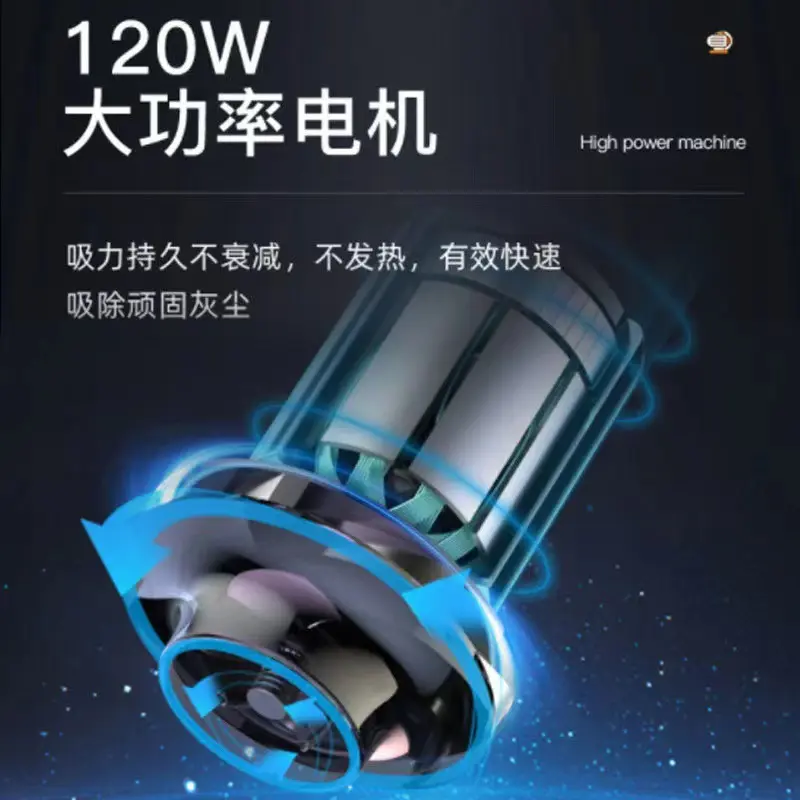 车载线充电汽车家用车内小型手持式专用大功率超强大吸力