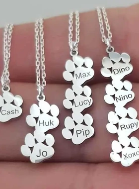 不锈钢宠物项链猫爪狗爪字母项链工厂母亲节少儿礼物免费刻字