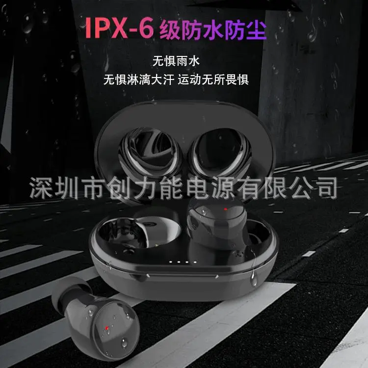 2024新款线通话耳机触控双耳5.0重低音tws运动耳机