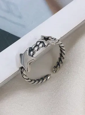 韩版复古做旧星星链条戒指开口五角星食指环女极简银饰品