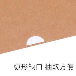 牛皮纸文件夹L型文件套A4加厚L形保护套L夹分类档案夹纸质资料夹