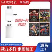 严选热销复古古董车女孩热街头美式 饰画 铁皮画家居海报车库酒吧装