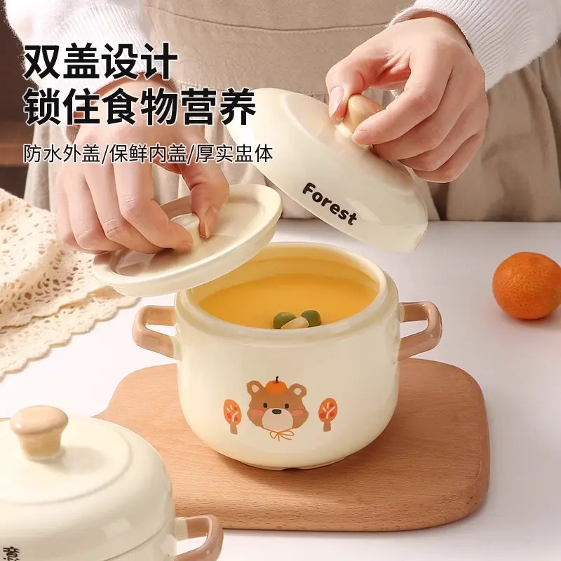 双盖提手陶瓷炖盅隔水炖家用一人食品级煨汤瓦罐汤小炖罐