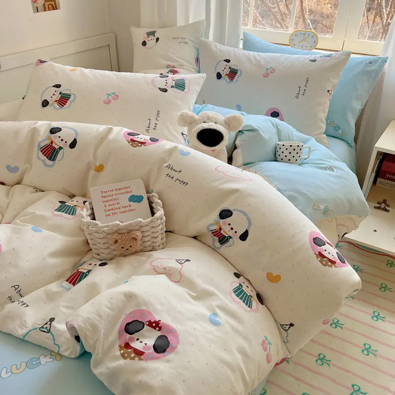 ins风可爱狗四件套卡通被套心床单学生宿舍印花25新款三件套