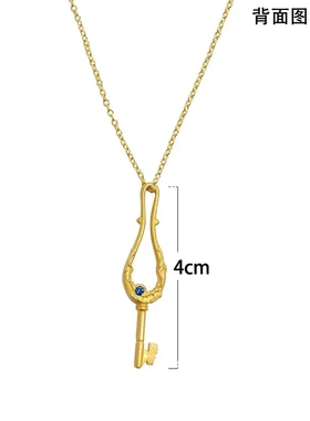 suzume no tojimari at din  pendant项链吊坠铃芽之旅钥匙