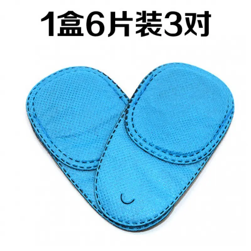 遮盖眼贴 少儿弱视全遮训练  单眼眼贴 眼罩 眼镜配件
