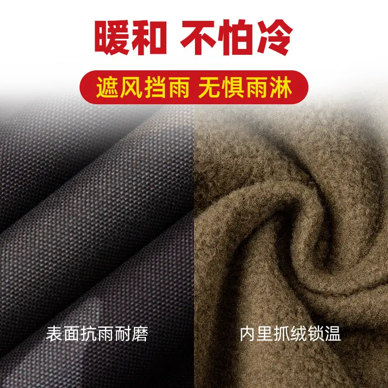 少儿皮冲锋衣男秋冬新款加绒夹克连帽保暖冬令营服装