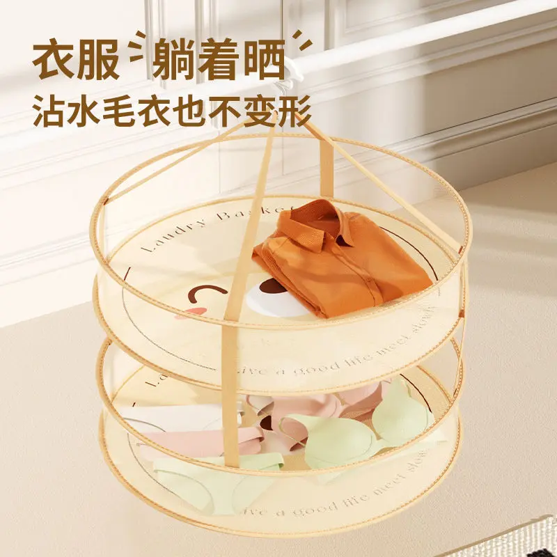 可折叠晾晒网大号晒内衣袜子晒衣篮双层网兜防风宿舍多功能晾衣网