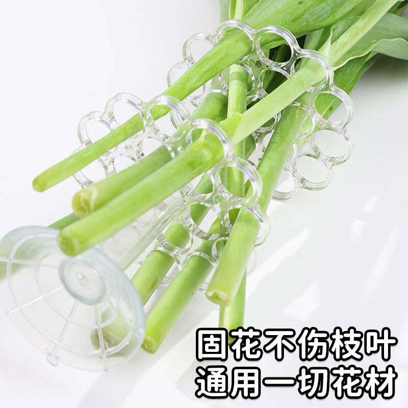 代发鲜花插花固定神奇透明隐形旋转花筒家用鲜花工具花盆花艺万能