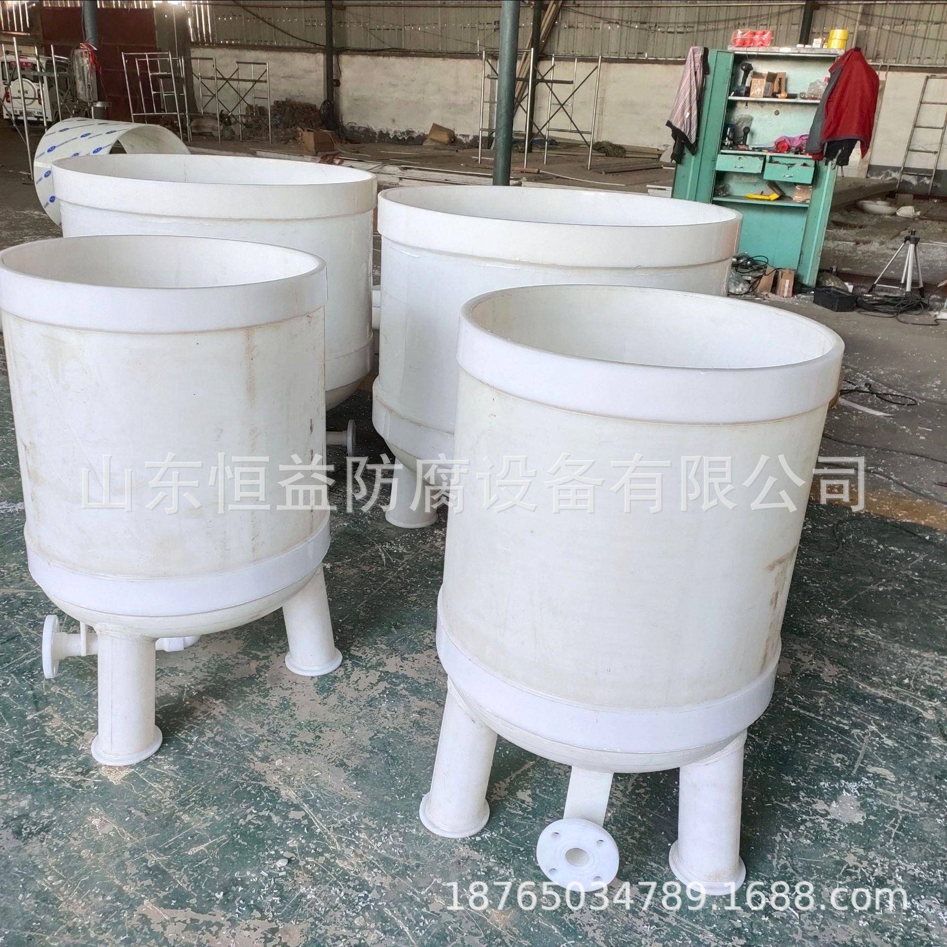 PP过滤槽真空抽滤桶固液分离槽规格齐全欢迎来电咨询