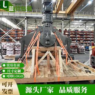 厂家实木木箱包装方案机械仪器木箱上门打包胶合物流木箱现场包装