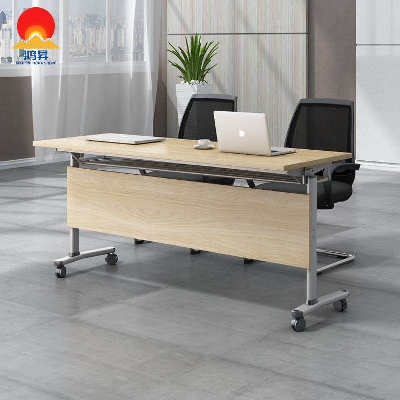 折叠培训桌椅组合可移动会议桌学生课桌双人拼接多功能翻板长条桌,商业/办公家具,培训桌/培训台,淘宝优惠券,粉丝福利购,淘宝优惠卷