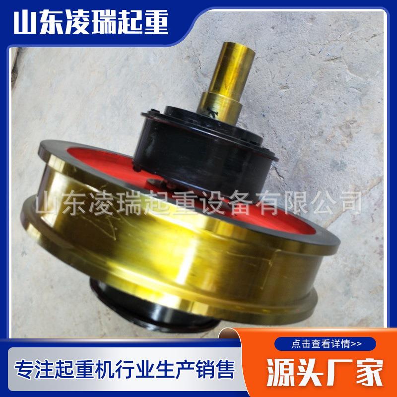 起重机双梁行车轮组单边轮角箱轮00/500/800mm天车行走车轮组