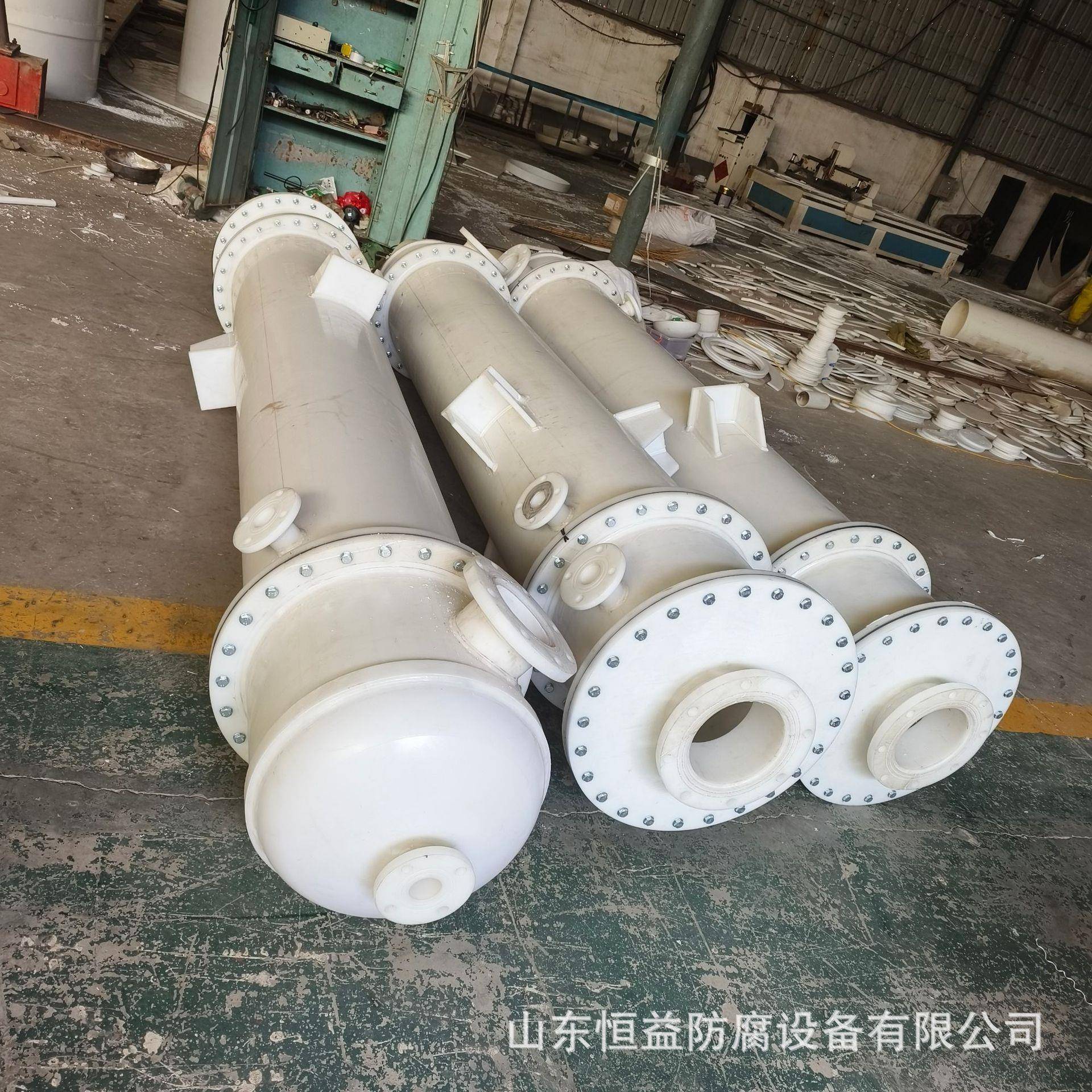 30平方PP冷凝器换热器pp降膜吸收塔规格齐全按需制作PPH冷凝器