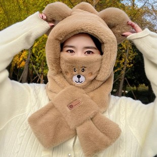 帽子女款2025新款冬帽子围巾一体保暖毛绒连帽围脖骑电动车防风帽