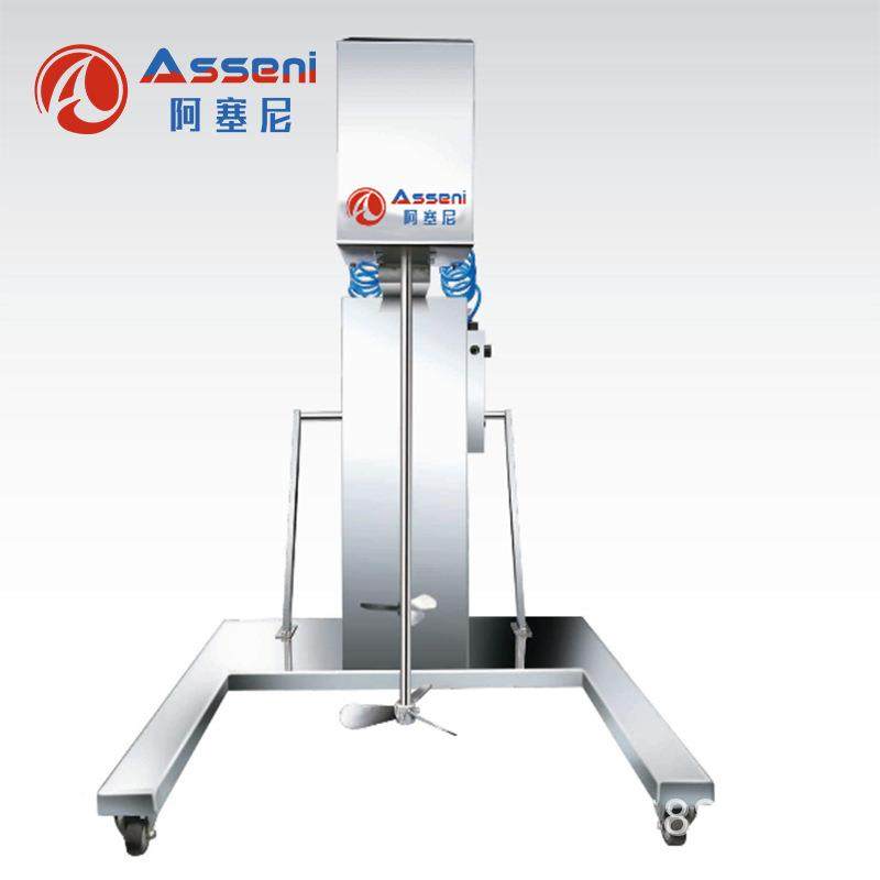 304不锈钢气动升降搅拌机高速分散机防爆搅拌桶加热搅拌罐反应釜,清洗/食品/商业设备,食品搅拌机,淘宝优惠券,粉丝福利购,淘宝优惠卷