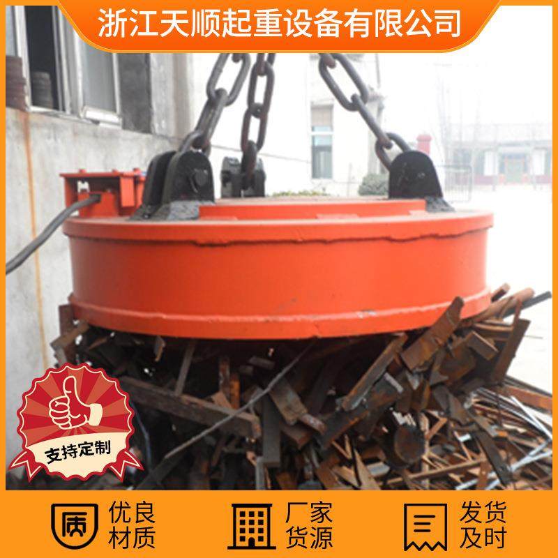电磁吸盘叉车/挖机用起重装卸设备起重机配件电动葫芦重型