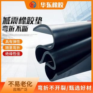 厂家定制黑色缓冲橡胶垫橡胶减震垫橡胶块工业桥梁橡胶支座